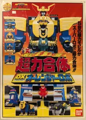 講談社ギンガマン　オーレンジャー全ロボ大図鑑他 講談社ギンガマンオーレンジャー全ロボ大図鑑他