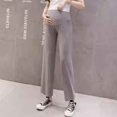 ☆ ダークグレー ☆ XL ☆ マタニティ パンツ pk2263106 マタニティパンツ 春 夏 秋 マタニティ パンツ ズボン マタニティウェア マタニティー 妊婦服 部屋着 ルームウェア ワイドパンツ 産前 産後 ストレート ボトムス 無地 ゆったり