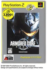 アーマード・コア ネクサス PlayStation 2 the Best