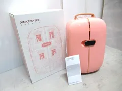 ピンクトップ ミニ冷蔵庫 コスメ冷蔵庫 即日発送 a0047-0.jpg