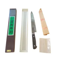 2025年最新】宮文 包丁の人気アイテム - メルカリ