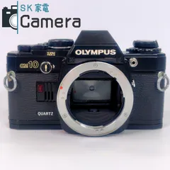 2025年最新】OM10の人気アイテム - メルカリ