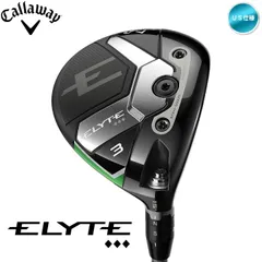 右用 キャロウェイ 2025年 ELYTE エリート ◆◆◆ フェアウェイウッド FW US仕様 ( TENSEI / DENALI ) Callaway 25 トリプルダイヤモンド 新品 未使用