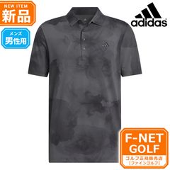 adidas STONE ISLAND アヤックスコラボ ユニフォーム XL - メルカリ