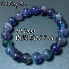 高品質★トリカラーフローライト 蛍石 グリーン×パープル×ブルー 天然石ブレスレット パワーストーンブレスレット 10.2mm 内周 約15.7cm