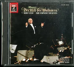 CD シュタイン/NHK交響楽団 ワーグナー 管弦楽曲集 CC383030 /00110