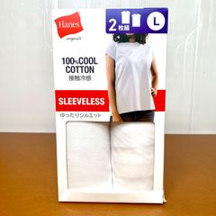 未使用 ヘインズ Hanes レディース スリーブレス Tシャツ Lサイズ 2枚組 ホワイト ゆったりシルエット 綿100％ インナーにも