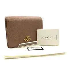 GUCCI グッチ　GGマーモント　二つ折り財布　ミニ財布　レザー　本革　ライトブラウン系　ゴールド金具　イタリア製　刻印あり456126・493075 袋、カード