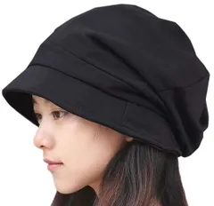 キャスケット 折りたたみ 日よけ 医療用 レディース 帽子 無地 ブラック M250412-54