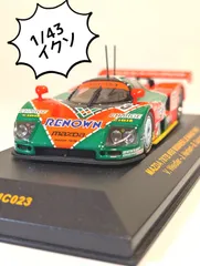 2025年最新】マツダ 787b 1/43の人気アイテム - メルカリ