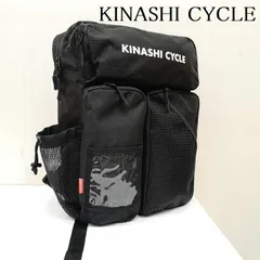 2025年最新】KINASHI CYCLE メッセンジャーバッグの人気アイテム