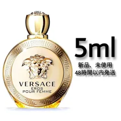 2024年最新】ヴェルサーチ 香水 メンズの人気アイテム - メルカリ