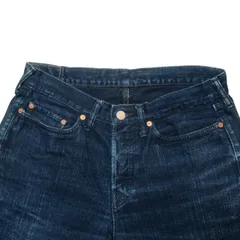 【送料無料】"45rpm" Blue dyed denim pants 関連イメージワード：藍染 デザイナーズ ドメブラ ストレートデニム visvim ヴィズヴィム kapital キャピタル 日本製  Made in Japan レザーパッチ