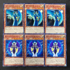 遊戯王 PSA10 裁きの代行者 サターン ウルトラパラレル 308-006 51U26JzeriL._UF350,350_QL50_.jpg