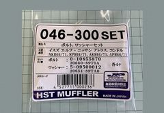 桜井 ポスターペーパーMAX RCGX914 2インチ - メルカリ