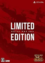 【中古】「未使用品」（エビテン限定）METAL MAX Xeno Limited Edition (プロダクトコード:戦車武器「アマエビバルカン」配信) ? PS Vita
