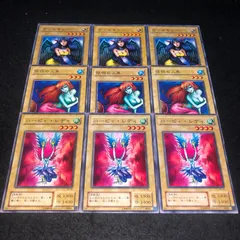 遊戯王　2枚セット　レア Amazon.co.jp: 遊戯王OCG 超融合 ノーマル SD26-JP021 遊戯王