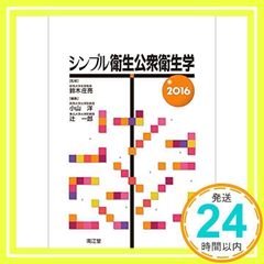 Item thumbnail for item c1947e65-4f4c-4548-8fbb-1d4125d5b46c