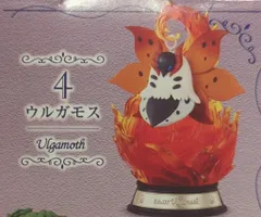 リーメント スイングヴィネットコレクション3 ポケットモンスター ウルガモス 4