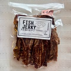 無添加おやつ お魚ジャーキー（エイ）犬猫 ペット