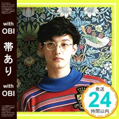 2025年最新】向井太一の人気アイテム - メルカリ