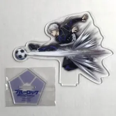 ブルーロックpwc F賞 PWC アクリルスタンド 凪誠士郎 200A7986