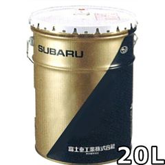 スバル i-CVT F 20L SUBARU i-CVT F / K0425YA090