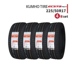 4本セット 225/50R17 2023年製造 新品サマータイヤ KUMHO ECSTA PS71