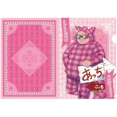 【中古】クリアファイル おおはらMEN(ドズル社) A4クリアファイル(5)