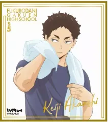 【中古】紙製品 赤葦京治 「ハイキュー!! 箔押しミニ色紙コレクション」