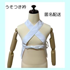 Item thumbnail for item 591b9bd6-9757-40c5-9e54-55a0b22a4464