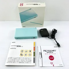 2025年最新】DS USG-001の人気アイテム - メルカリ