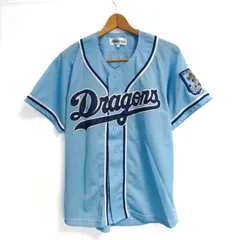 ミズノ 半袖シャツ トップス メッシュ 野球 ユニフォーム 中日ドラゴンズ メンズ SS-Sサイズ 水色×紺 Mizuno 【中古】