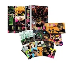 猫目小僧 DVDおたのしみボックス（Amazon.co.jp仕様）楳図かずお - メルカリ