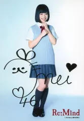 2025年最新】東村芽依 サインの人気アイテム - メルカリ