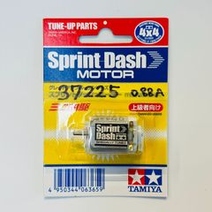 ミニ四駆／37,225rpmスプリントダッシュモーター【慣らし済み】 [Mini 4WD/break-in motor] SPRINT-DASH MOTOR