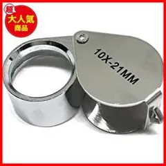 M0909-2)『コロンビア産』天然エメラルドルース 0.465ct airmoney9ja.com