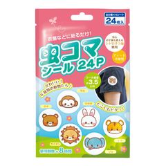【キャンプやアウトドアに】ハック(HAC) 虫コマシール 24P 植物由来成分 虫よけシール シール直径3.5cm 6種の動物柄 HAC4020(900839853)【メール便発送】