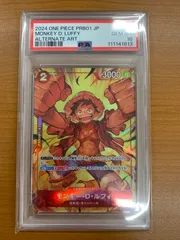 2025年最新】ルフィ sr psa10の人気アイテム - メルカリ