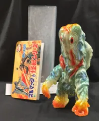 ブルマァクのリトルサイズ「ヘドラ」が新たな「グレー」となって