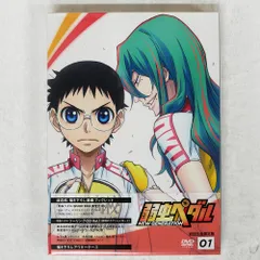2025年最新】DVD 弱虫ペダル NEWの人気アイテム - メルカリ