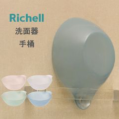 湯おけ 風呂おけ 洗面器 軽い 丈夫 クリア カラリ 風呂桶 湯桶 karali 透明 くすみカラー ウォッシュボール 速乾 通気性 かびにくい 壁掛け フック 収納 せんめんき