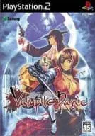 【中古】PS2 Vampire Panic (ヴァンパイア パニック) 初回限定版