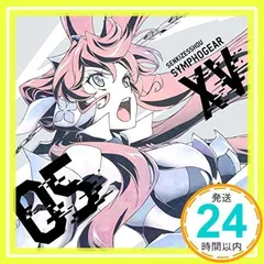 TVアニメ「戦姫絶唱シンフォギアXV」キャラクターソング5 [CD] マリア・カデンツァヴァナ・イヴ(CV:日笠陽子)_02