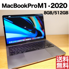 [No.k265] MacBookPro (13-inch, M1, 2020)  MYD92J/A