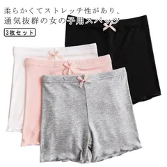 スパッツ キッズ 3分丈 綿 薄手 3枚セット 女の子スパッツ ペチコート 肌着 夏 女の子 オーバーパンツ 子供 下着 インナーウエア 女子服 ジュニア 大きいサイズ 無地 可愛い ショーツ かわい#ggfc906