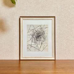 オリジナル切り絵アートワーク「Cityscape」・40x40cm・フレーム付き
