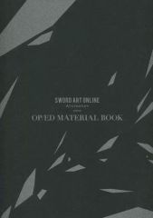 [중고] 애니메이션 무크 ≪애니메이션·만화계 서적≫ SWORD ART ONLINE Alicization OP/ED MATERIAL BOOK