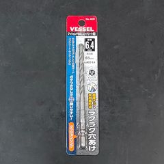 未使用品 ベッセル VESSEL 六角軸 クッションドリル コンクリート用 6.4mm ACD-6.4