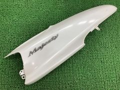 マジェスティ サイドカウル 右 赤 5GM 在庫有 即納 ヤマハ 純正 新品 バイク 部品 SG03J 未使用 そのまま使える 車検 Genuine:22100183